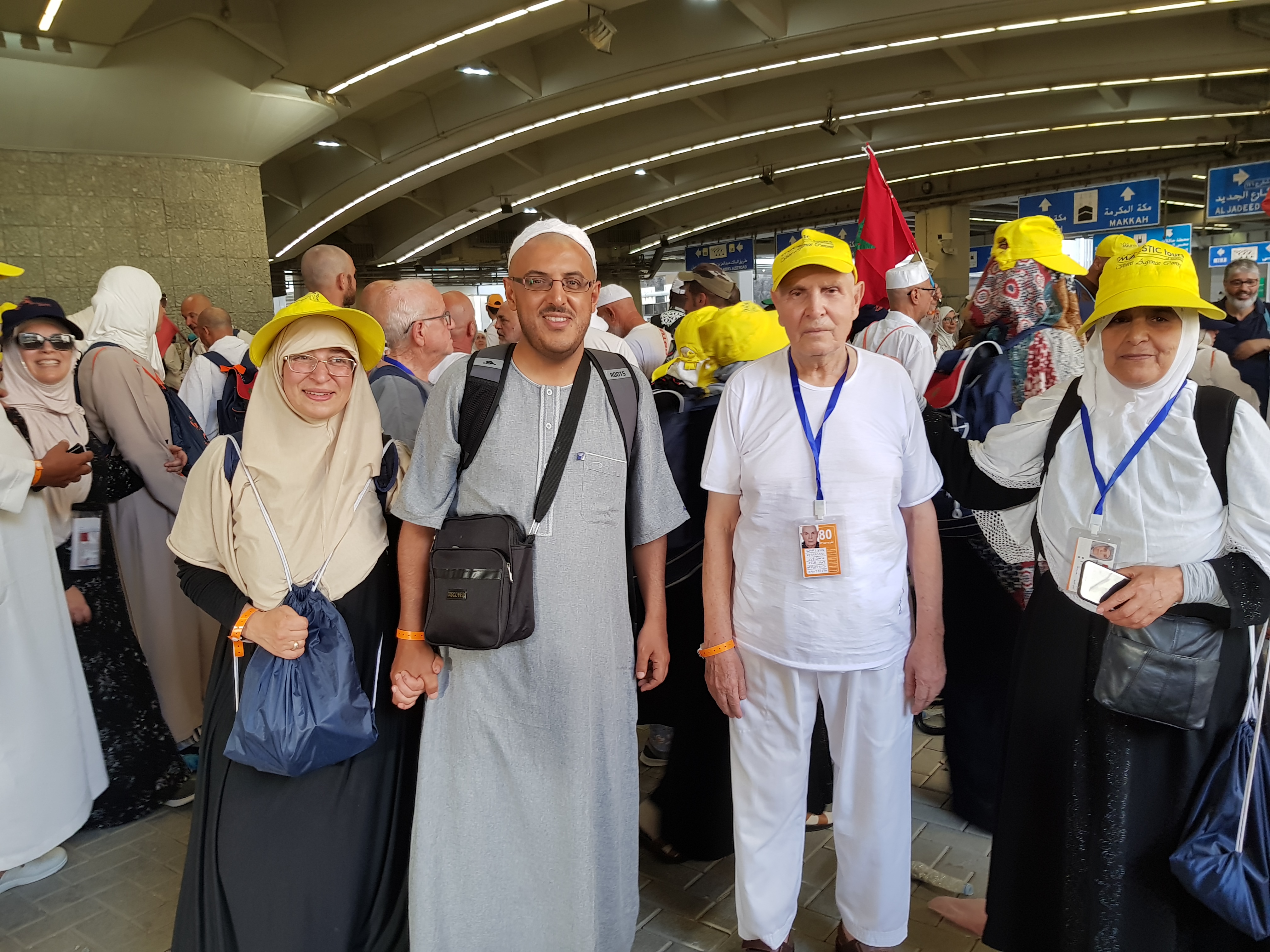 صورة من معرض المناسك