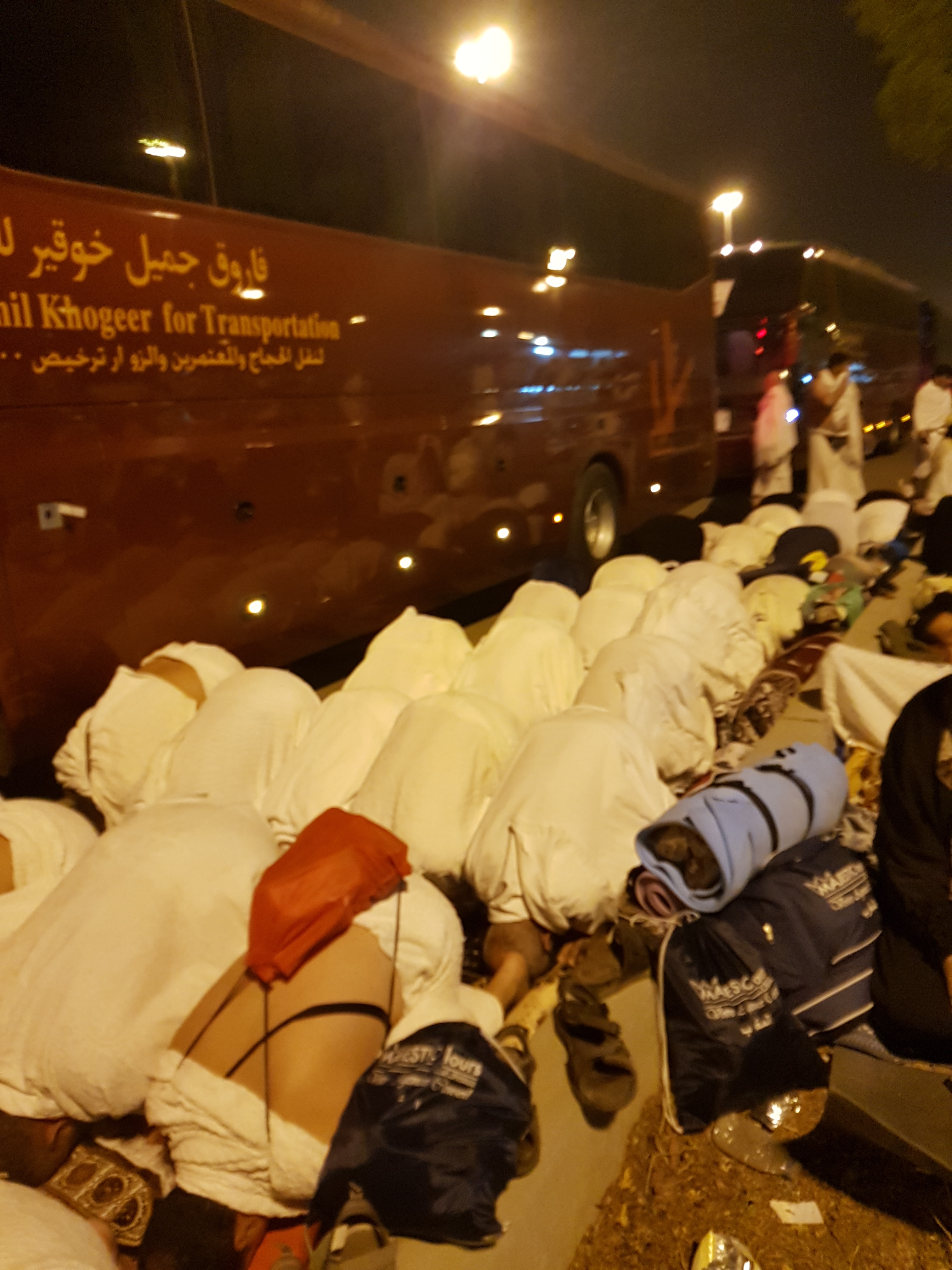 صورة من معرض المناسك