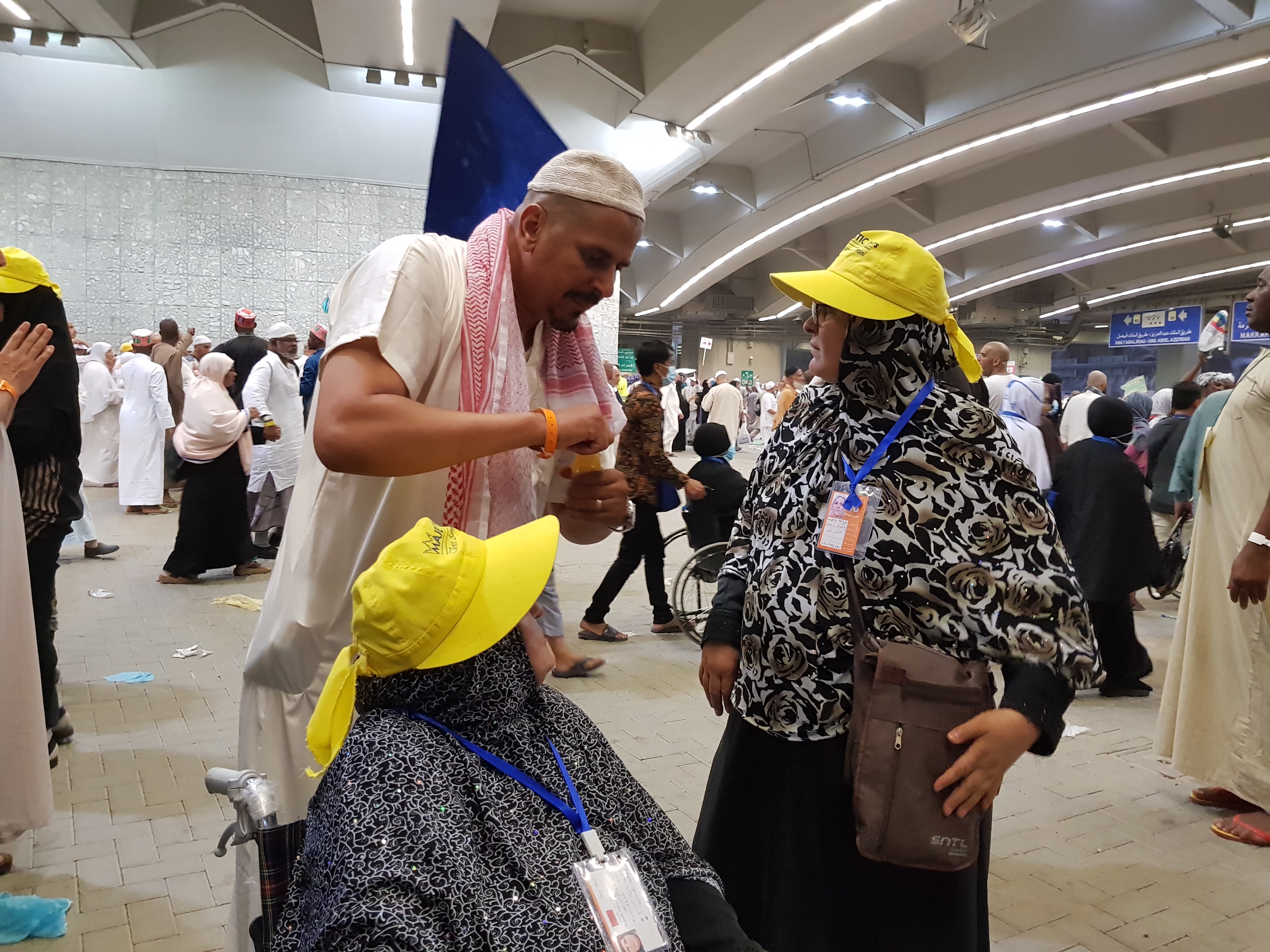 صورة من معرض المناسك