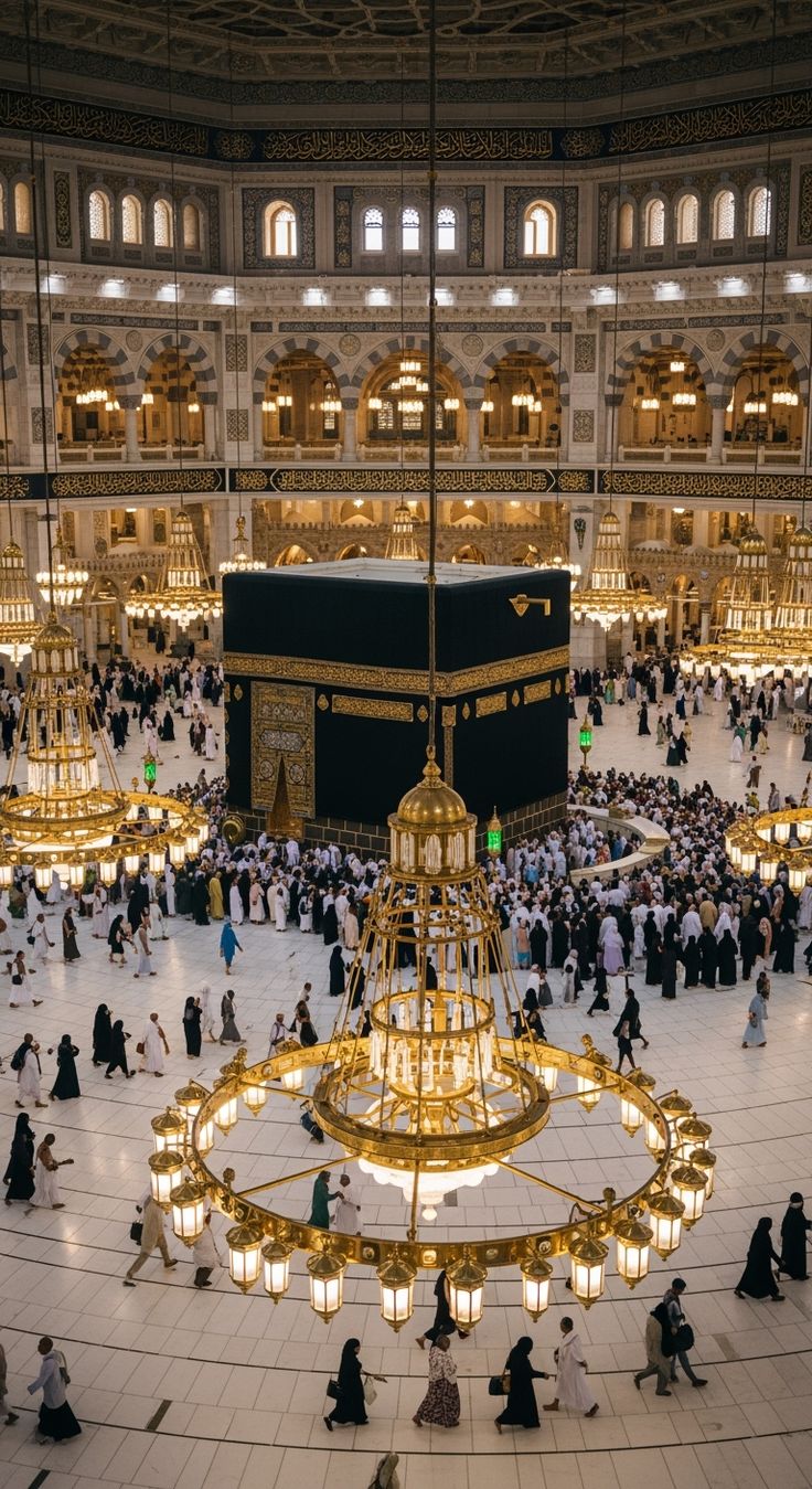 تعلم كيفية أداء الحج والعمرة