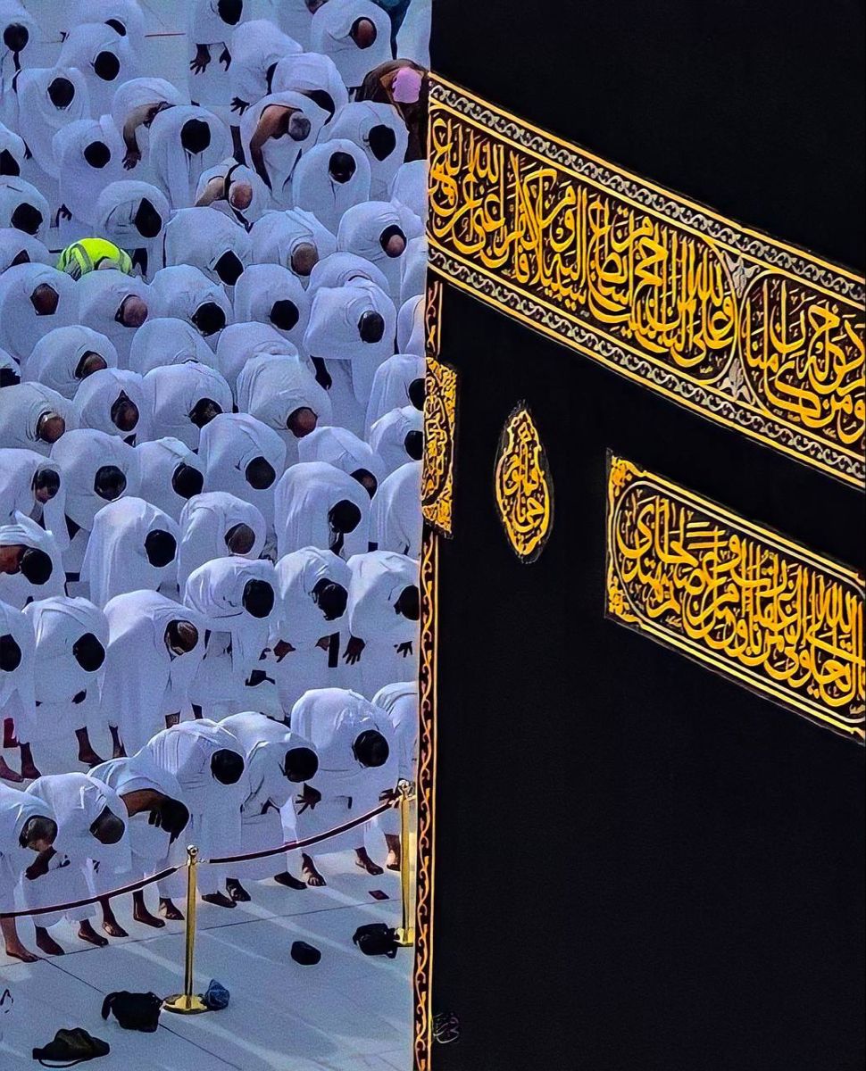 برنامج الحج